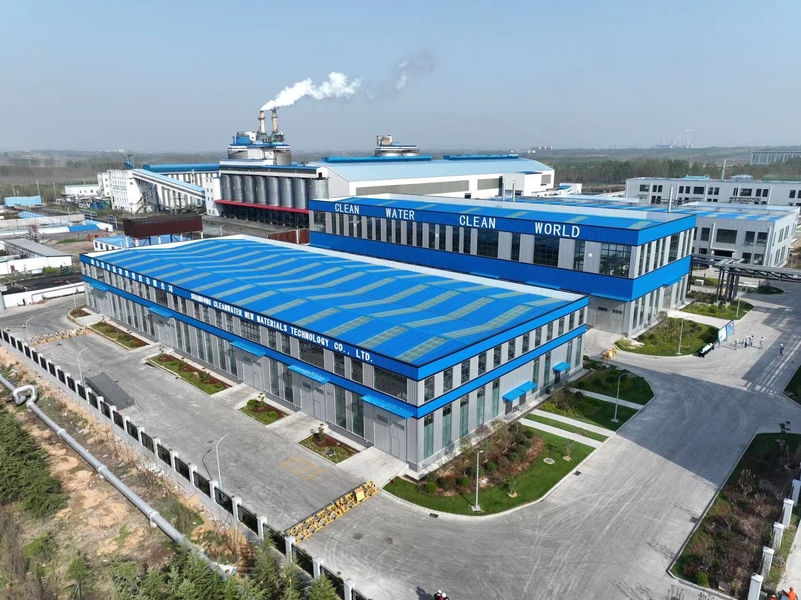 الصين Yixing Cleanwater Chemicals Co.,Ltd. ملف الشركة