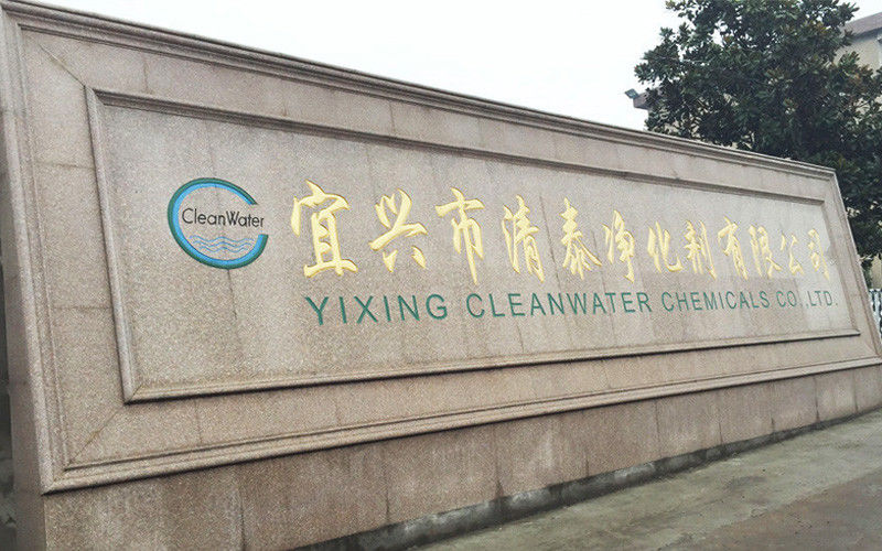 الصين Yixing Cleanwater Chemicals Co.,Ltd.